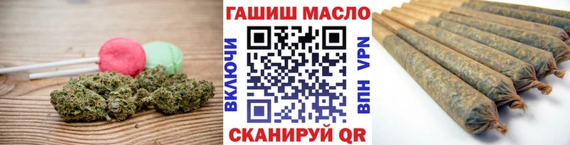 Cannafood марихуана  Менделеевск 