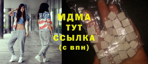 марки nbome Алзамай