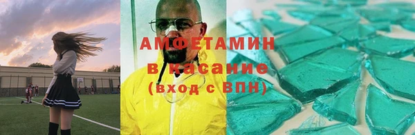 марки nbome Алзамай