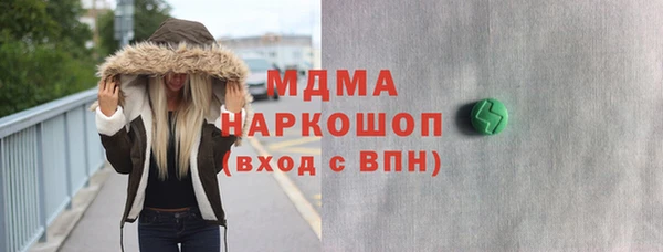 мефедрон мука Алексин