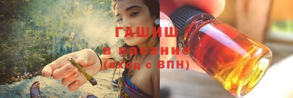 марки nbome Алзамай