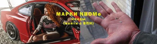 скорость Алексеевка