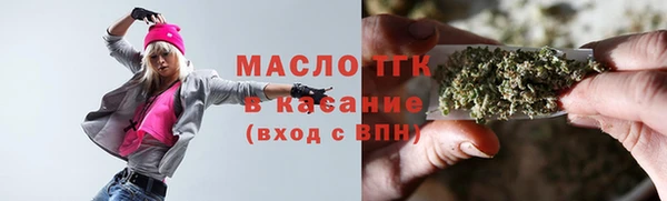 марки nbome Алзамай