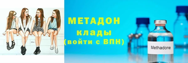 скорость Алексеевка