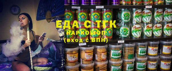 скорость Алексеевка