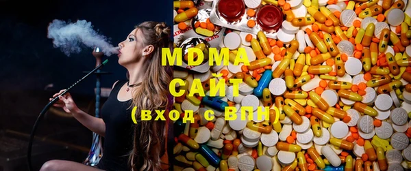 скорость Алексеевка