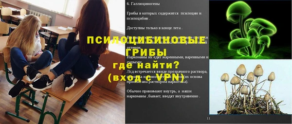 марки nbome Алзамай