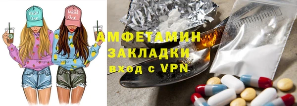 скорость Алексеевка