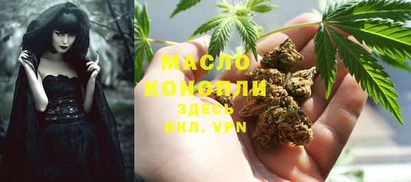 марки nbome Алзамай