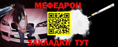 тгк Изобильный