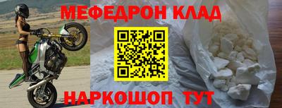дживик Заволжье