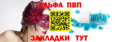 тгк Изобильный