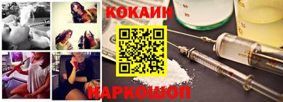 бошки Ипатово