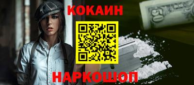тгк Изобильный