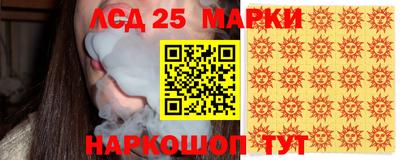 дживик Заволжье