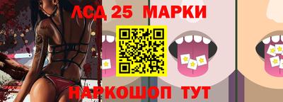 дживик Заволжье