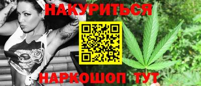 крисы Ирбит