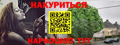дживик Заволжье