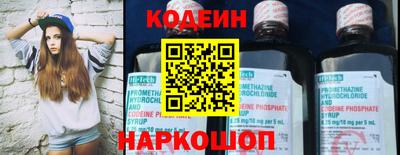 бошки Ипатово