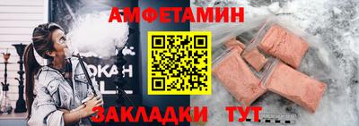крисы Ирбит