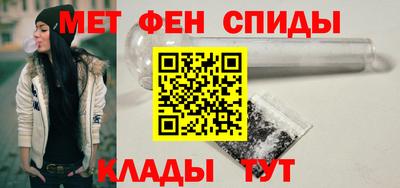 дживик Заволжье