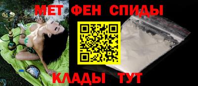 альфа пвп Заводоуковск