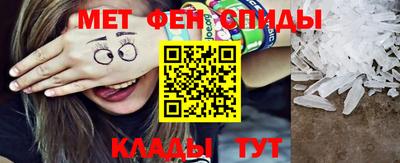 бошки Ипатово