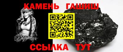 дживик Заволжье