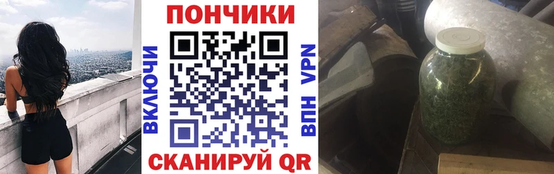 Канабис индика Менделеевск